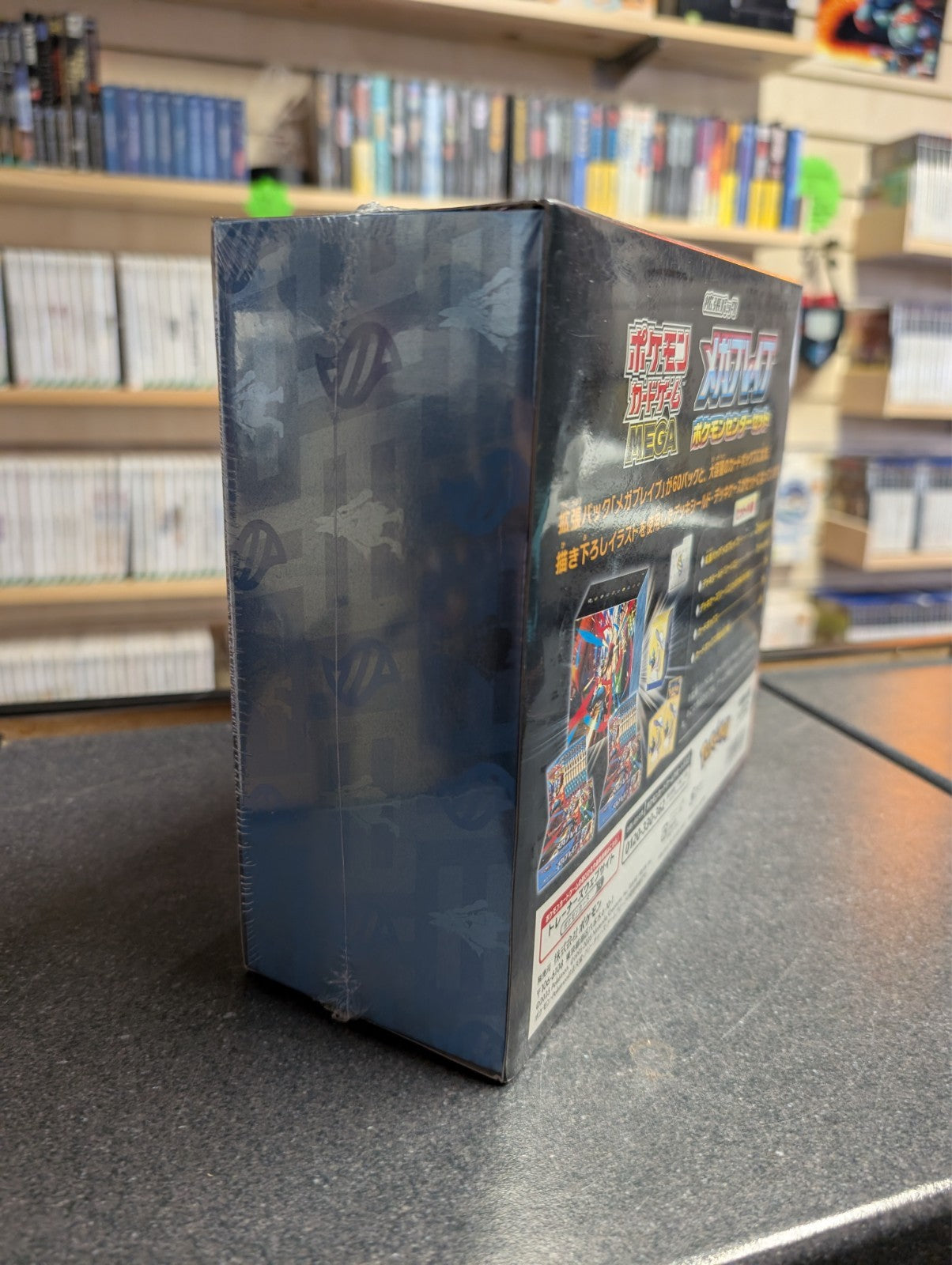 Pokemon Mega Brave Set Box - Pokemon Center Stamped - Sealed Jap TCG