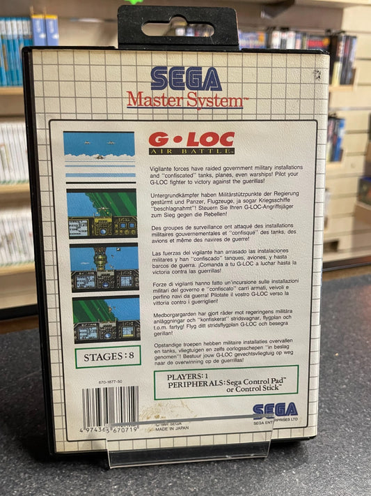 G.Loc: Air Battle - Sega Master System - Boxed with Manual