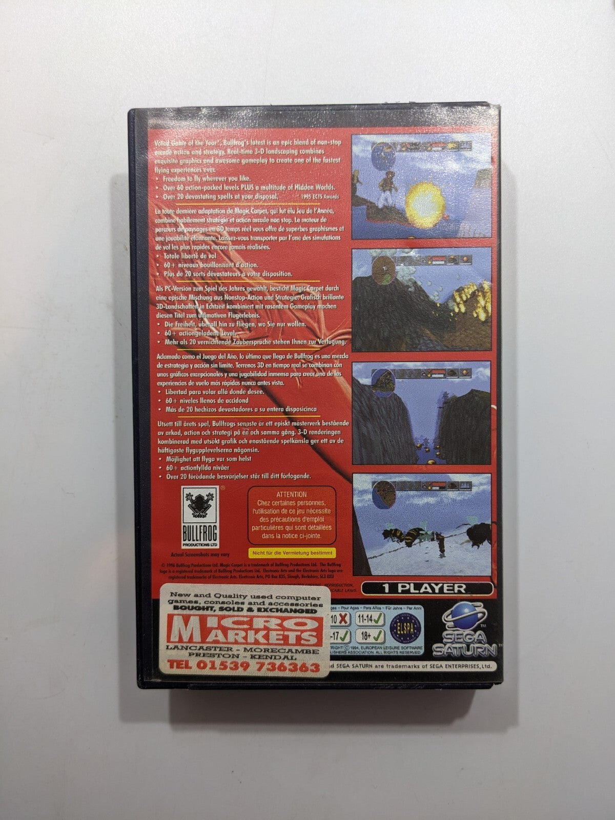 Magic Carpet - Sega Saturn - Boxed & Complete