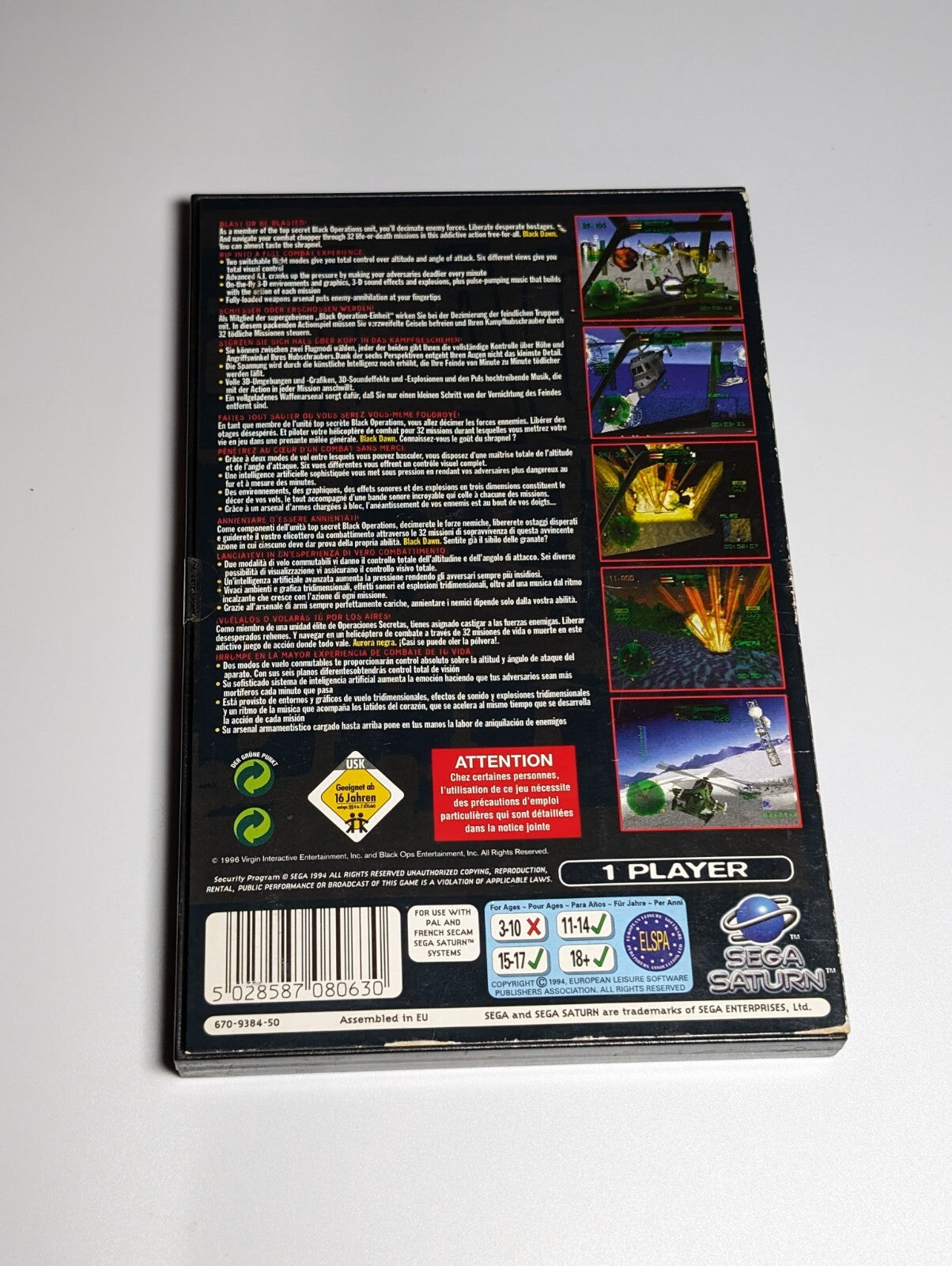Black Dawn - Sega Saturn - Boxed & Complete