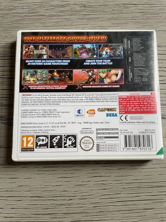 Project X Zone - Nintendo 3DS - Boxed