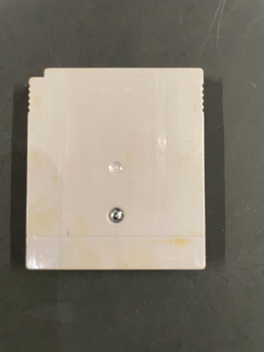 Super Mario Land 2: 6 Golden Coins - Nintendo Game Boy - Cart Only