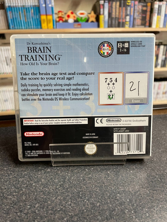 Dr. Kawashima's Brain Training - Nintendo DS - Complete with Manual