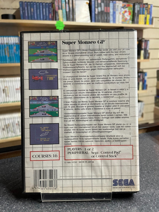 Super Monaco GP - Sega Master System - Boxed with Manual