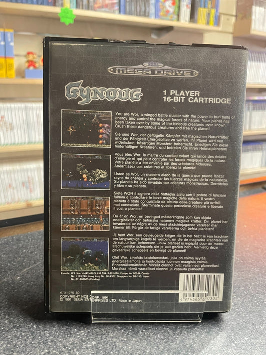 Gynoug - SEGA Mega Drive - Boxed no Manual