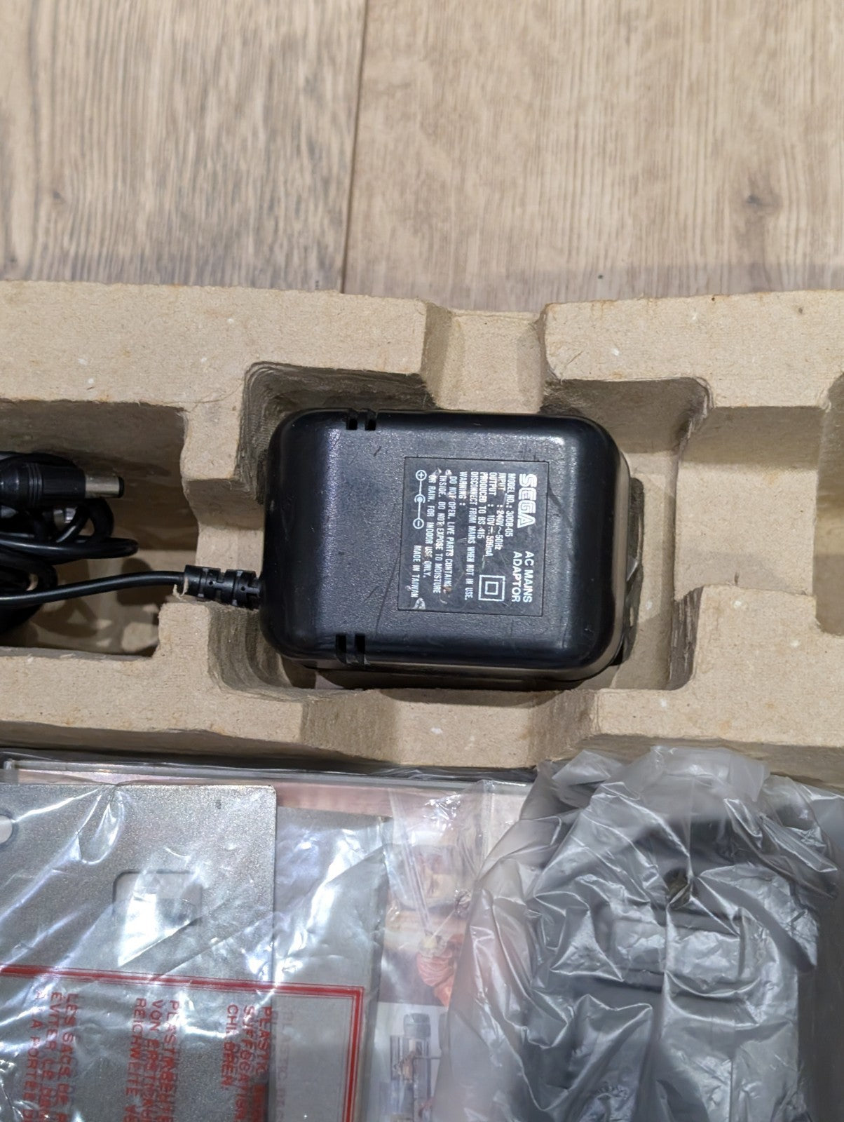 Sega Mega CD2 & Megadrive Bundle - Boxed - Tested