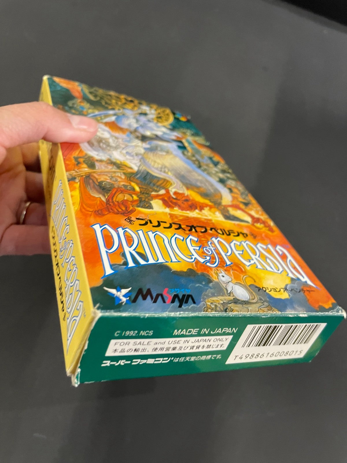 Prince of Persia - SNES - Boxed with Manual - Japanese