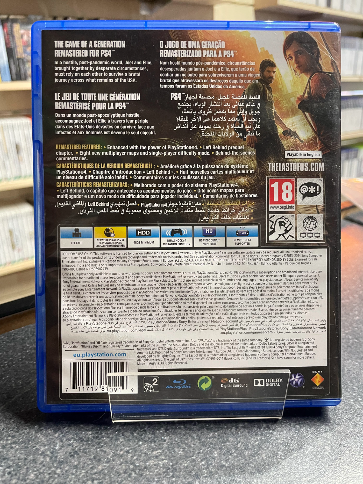 The Last of Us Remastered - PlayStation 4 PS4