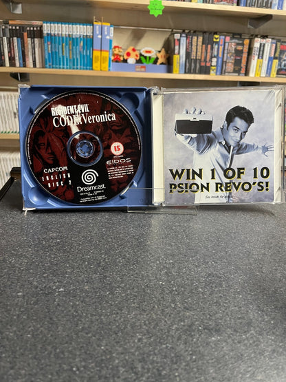 Resident Evil CODE: Veronica - SEGA Dreamcast - Complete with Manual