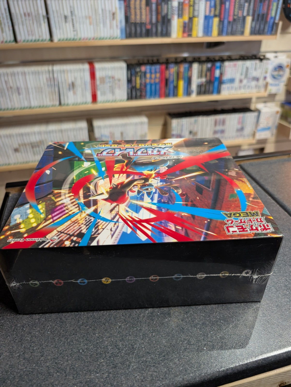 Pokemon Mega Brave Set Box - Pokemon Center Stamped - Sealed Jap TCG