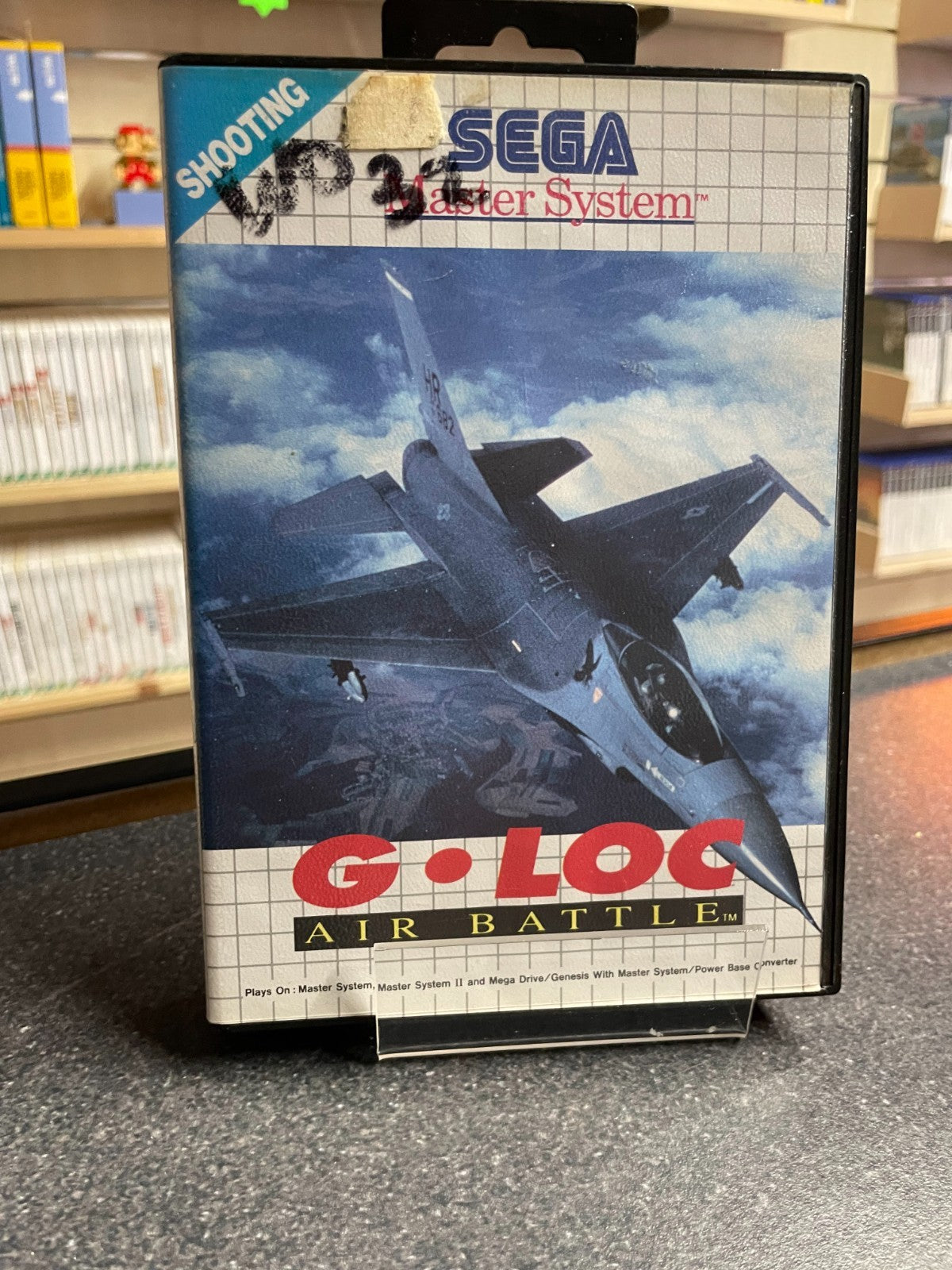 G.Loc: Air Battle - Sega Master System - Boxed with Manual