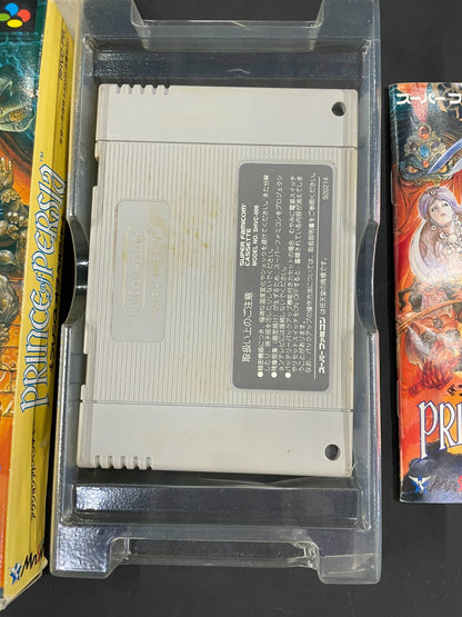 Prince of Persia - SNES - Boxed with Manual - Japanese